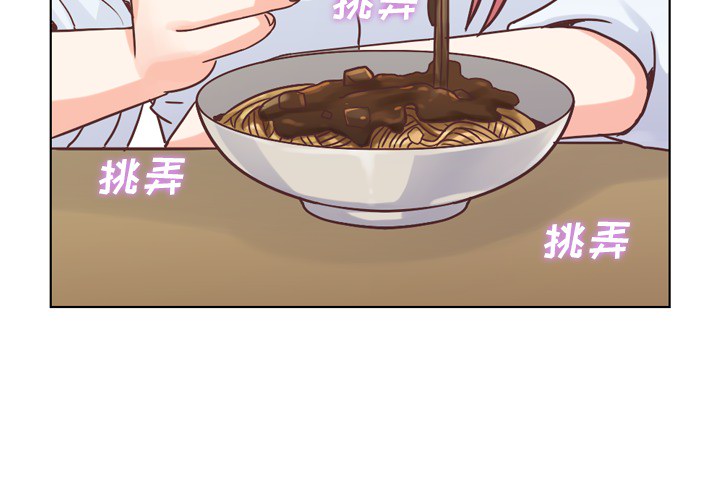 [Manhwa] Why is Director Zheng like this Love, big tits, OL#[50P]-3