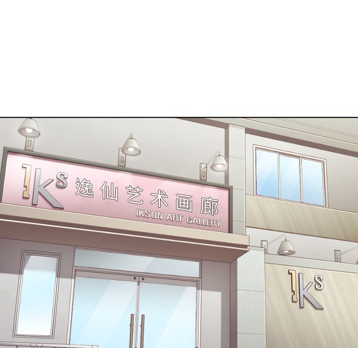 [Manhwa] Why is Director Zheng like this Love, big tits, OL#[50P]-41