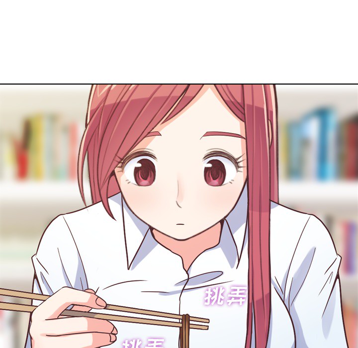 [Manhwa] Why is Director Zheng like this Love, big tits, OL#[50P]-5
