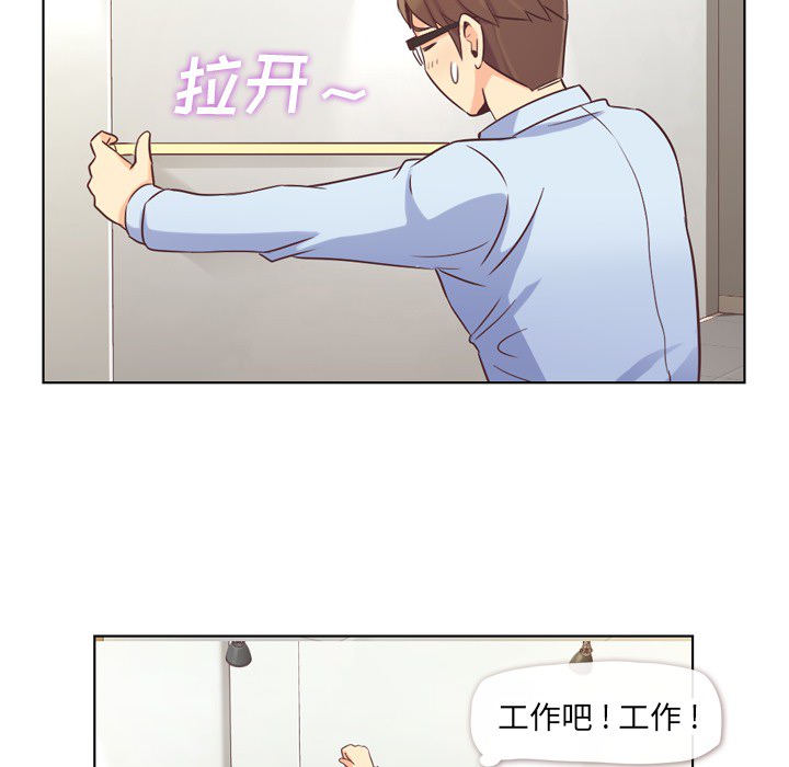 [Manhwa] Why is Director Zheng like this Love, big tits, OL#[50P]-11
