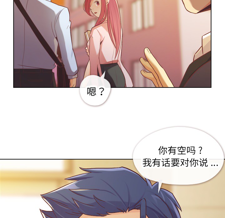 [Manhwa] Why is Director Zheng like this Love, big tits, OL#[50P]-25