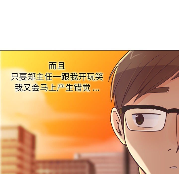 [Manhwa] Why is Director Zheng like this Love, big tits, OL#[50P]-38