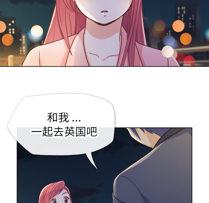 [Manhwa] Why is Director Zheng like this Love, big tits, OL#[50P]-45