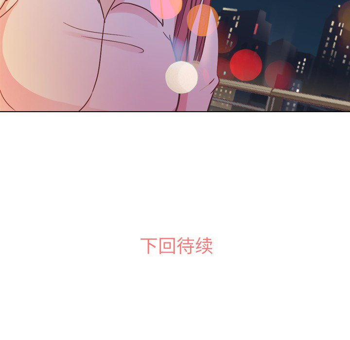 [Manhwa] Why is Director Zheng like this Love, big tits, OL#[50P]-49