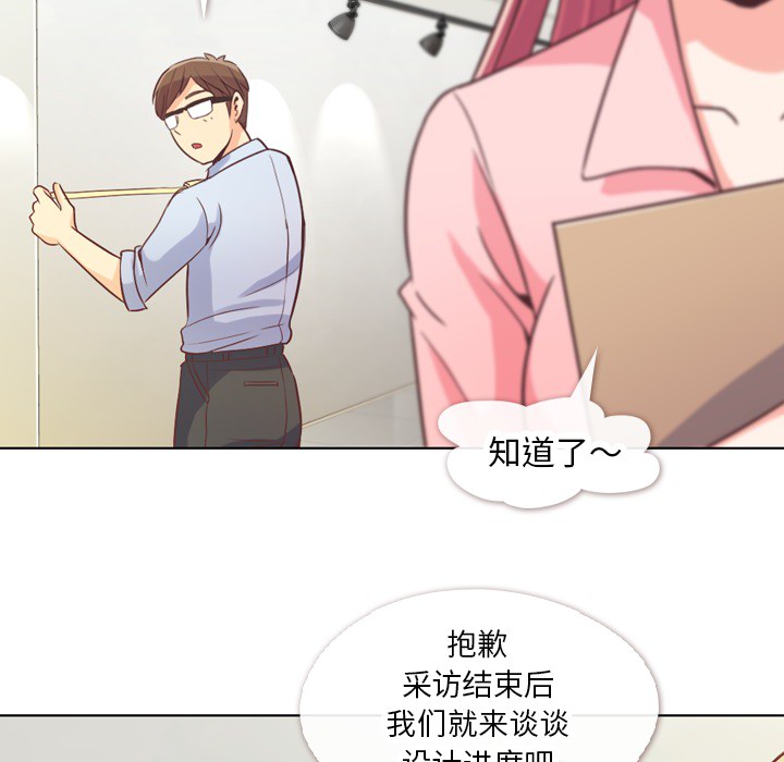 [Manhwa] Why is Director Zheng like this Love, big tits, OL#[50P]-5
