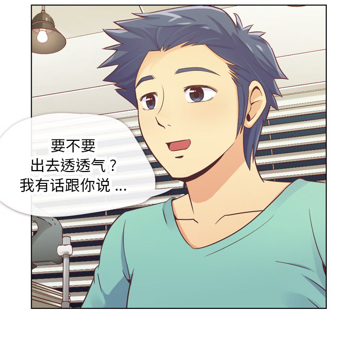 [Manhwa] Why is Director Zheng like this Love, big tits, OL#[46P]-10