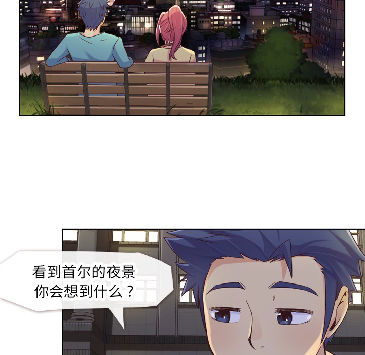 [Manhwa] Why is Director Zheng like this Love, big tits, OL#[46P]-15