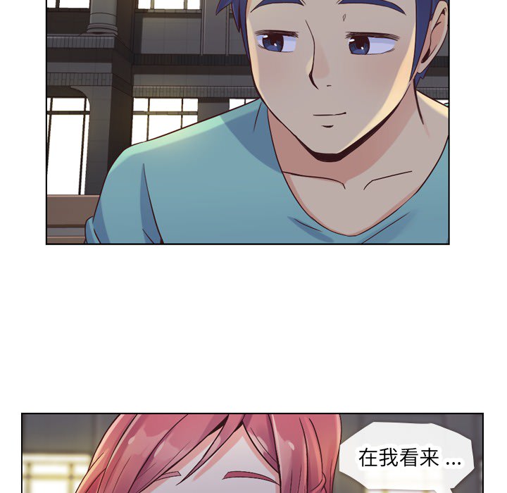 [Manhwa] Why is Director Zheng like this Love, big tits, OL#[46P]-18