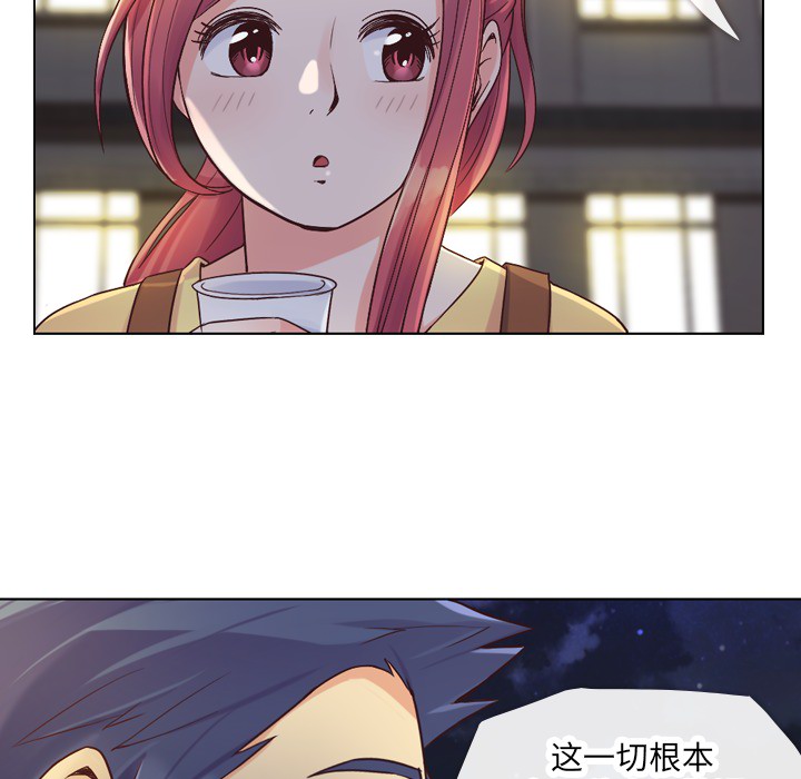 [Manhwa] Why is Director Zheng like this Love, big tits, OL#[46P]-19