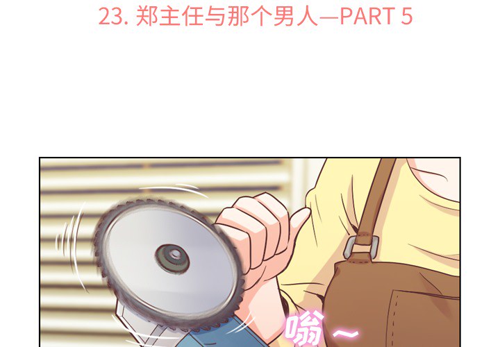 [Manhwa] Why is Director Zheng like this Love, big tits, OL#[46P]-2