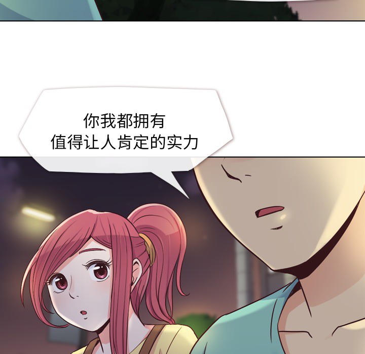 [Manhwa] Why is Director Zheng like this Love, big tits, OL#[46P]-21