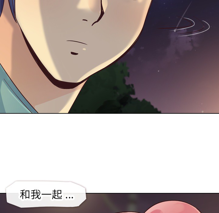 [Manhwa] Why is Director Zheng like this Love, big tits, OL#[46P]-23