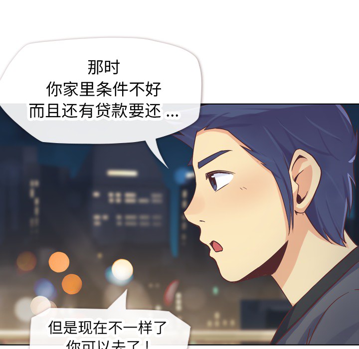 [Manhwa] Why is Director Zheng like this Love, big tits, OL#[46P]-27