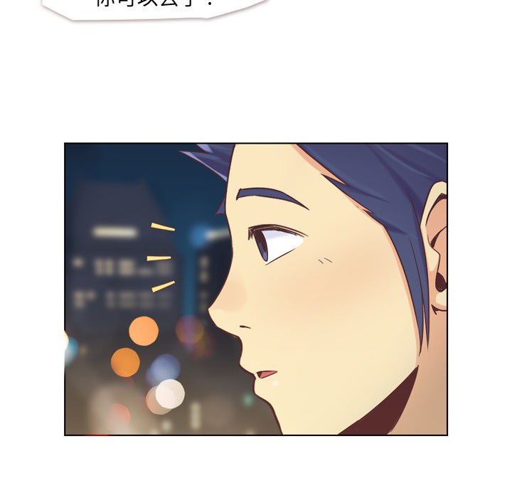 [Manhwa] Why is Director Zheng like this Love, big tits, OL#[46P]-28