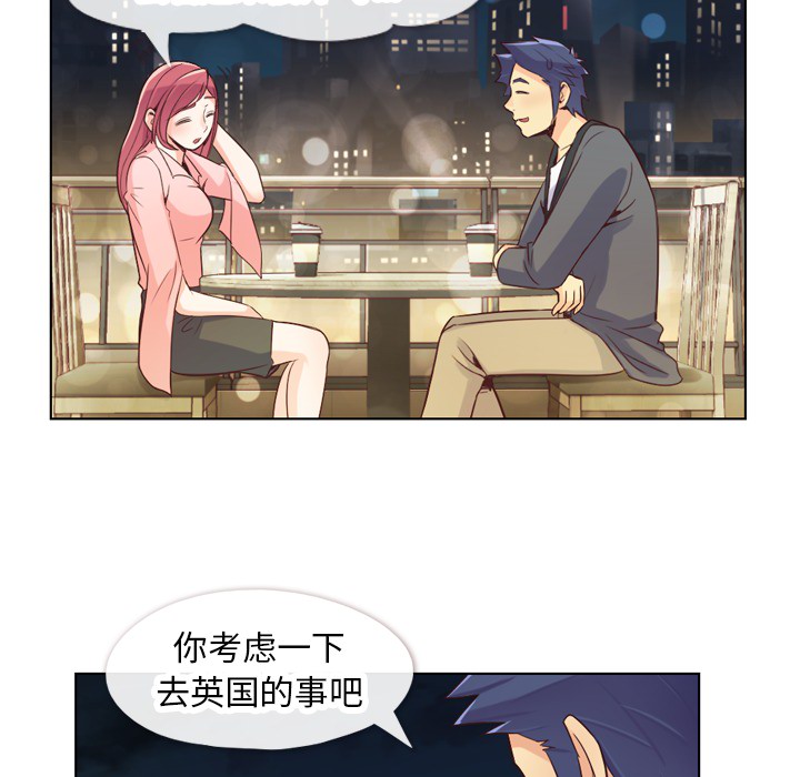 [Manhwa] Why is Director Zheng like this Love, big tits, OL#[46P]-36
