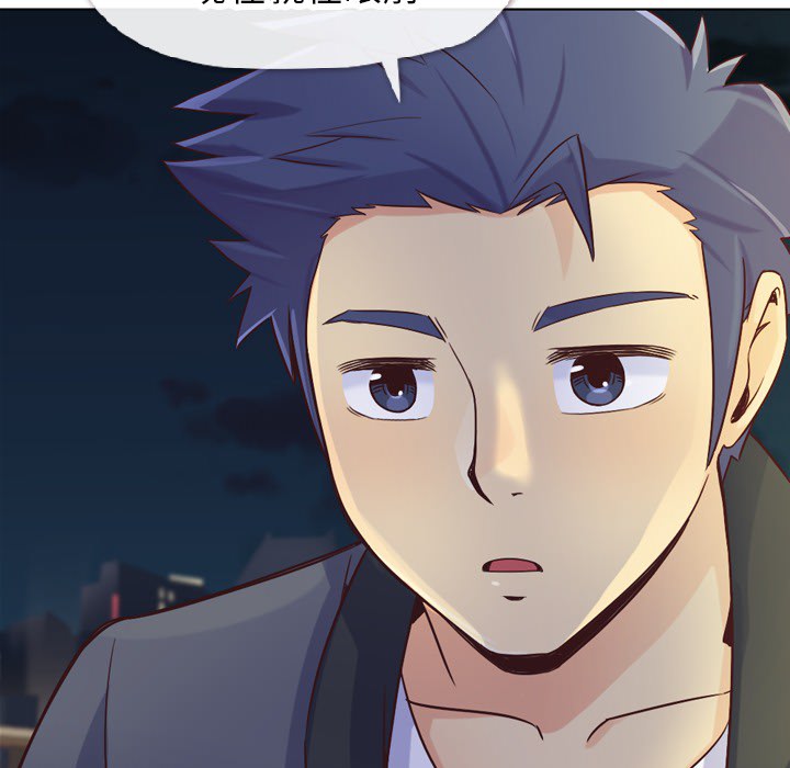 [Manhwa] Why is Director Zheng like this Love, big tits, OL#[46P]-38