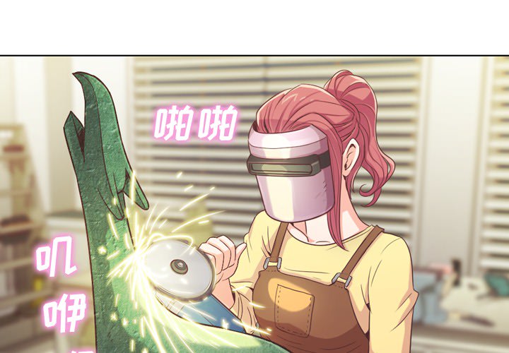 [Manhwa] Why is Director Zheng like this Love, big tits, OL#[46P]-4