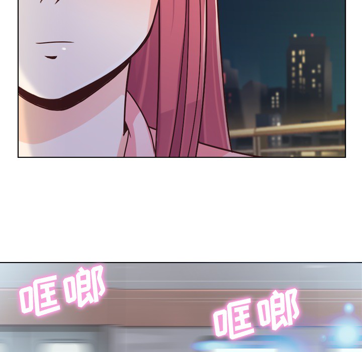 [Manhwa] Why is Director Zheng like this Love, big tits, OL#[46P]-40