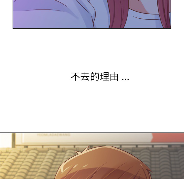 [Manhwa] Why is Director Zheng like this Love, big tits, OL#[50P]-10