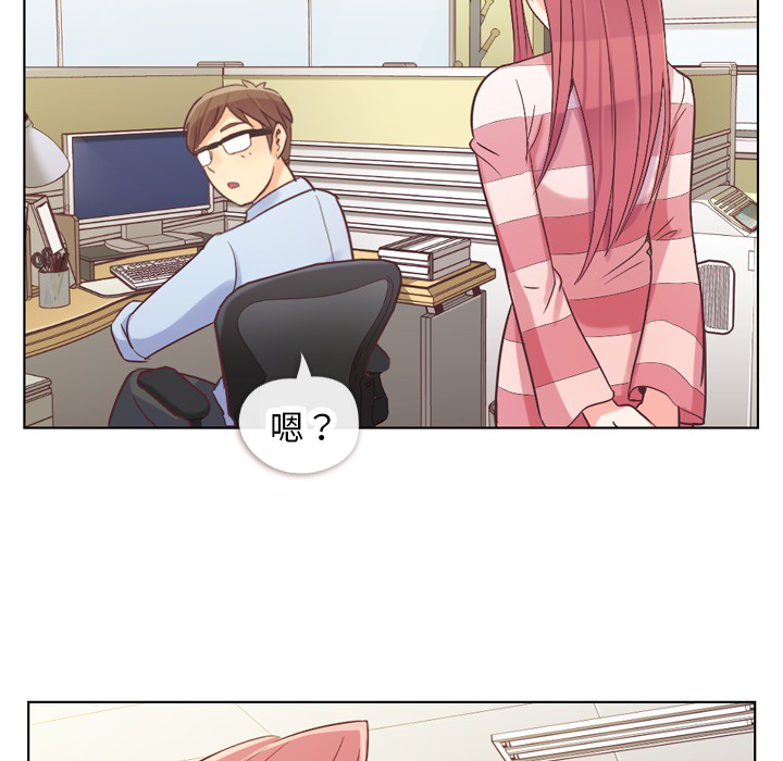 [Manhwa] Why is Director Zheng like this Love, big tits, OL#[50P]-15