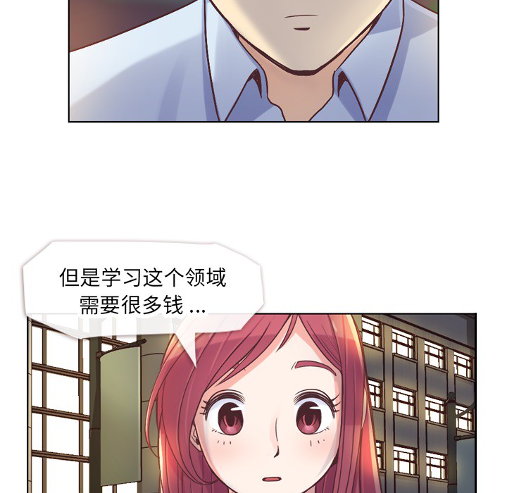 [Manhwa] Why is Director Zheng like this Love, big tits, OL#[50P]-28