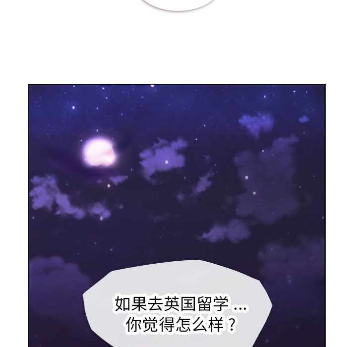 [Manhwa] Why is Director Zheng like this Love, big tits, OL#[50P]-34