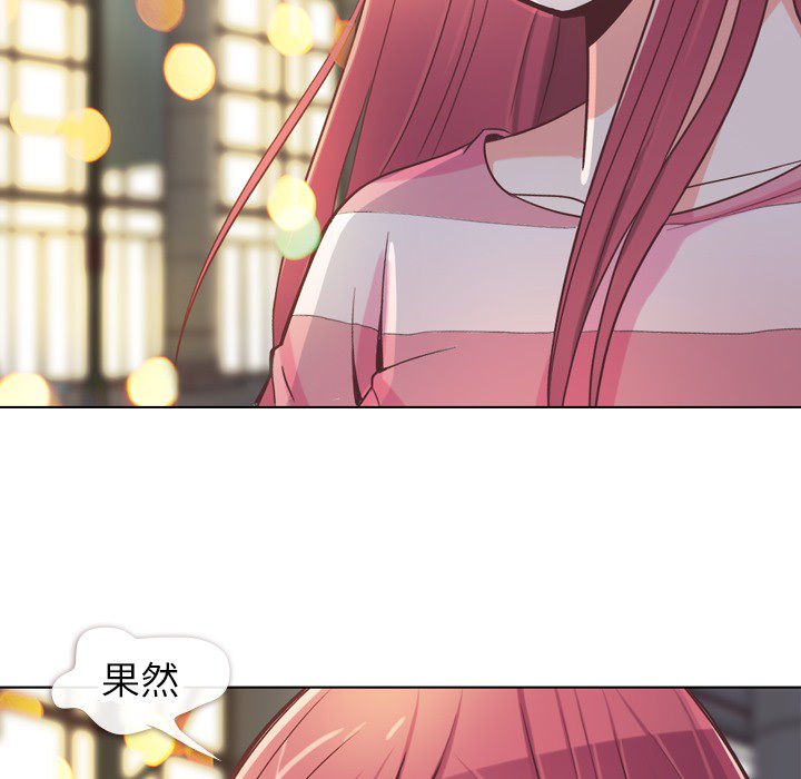 [Manhwa] Why is Director Zheng like this Love, big tits, OL#[50P]-45