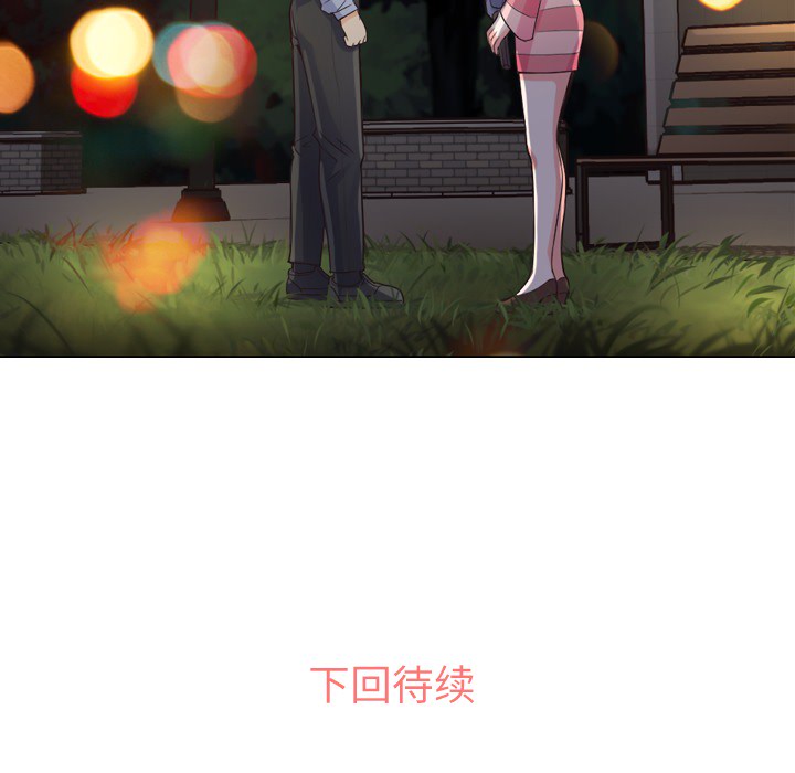 [Manhwa] Why is Director Zheng like this Love, big tits, OL#[50P]-49