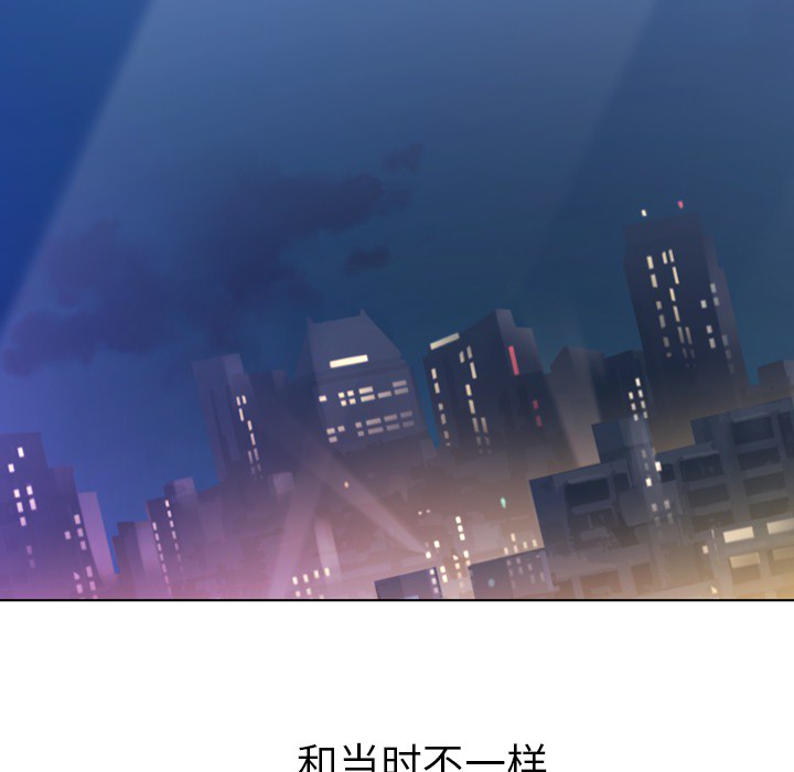 [Manhwa] Why is Director Zheng like this Love, big tits, OL#[50P]-8