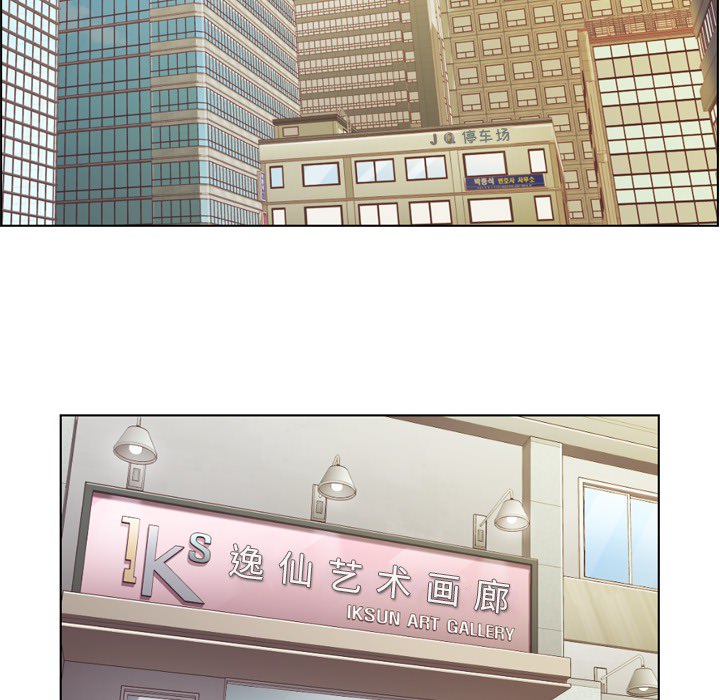 [Manhwa] Why is Director Zheng like this Love, big tits, OL#[53P]-13
