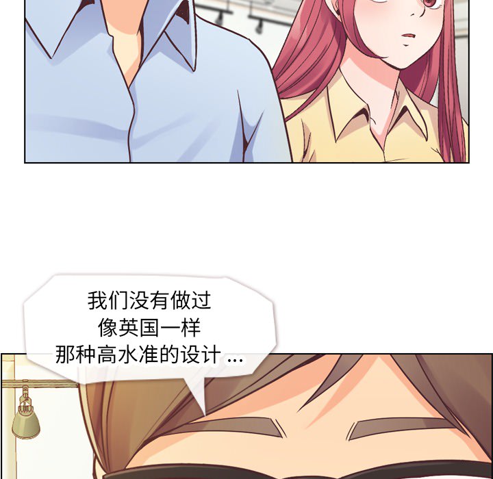 [Manhwa] Why is Director Zheng like this Love, big tits, OL#[53P]-17