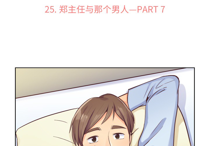 [Manhwa] Why is Director Zheng like this Love, big tits, OL#[53P]-2