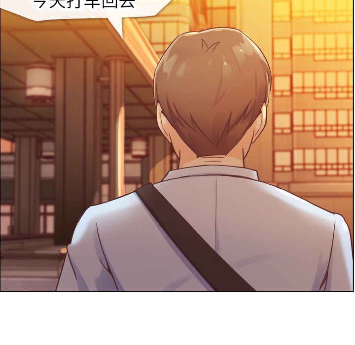 [Manhwa] Why is Director Zheng like this Love, big tits, OL#[53P]-31