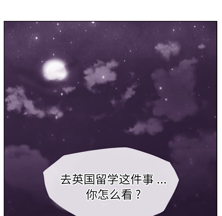 [Manhwa] Why is Director Zheng like this Love, big tits, OL#[53P]-5