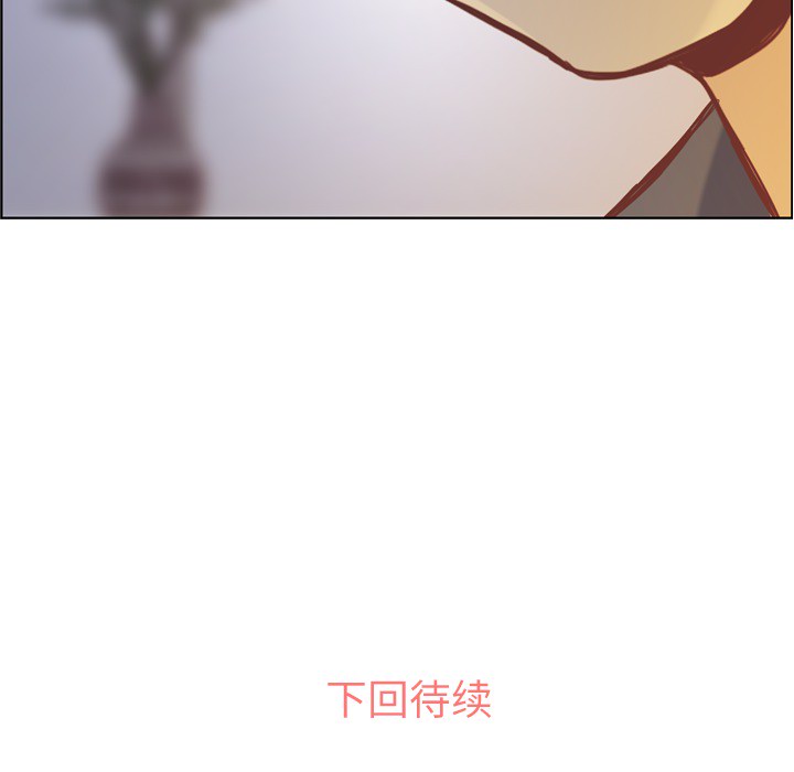 [Manhwa] Why is Director Zheng like this Love, big tits, OL#[53P]-52