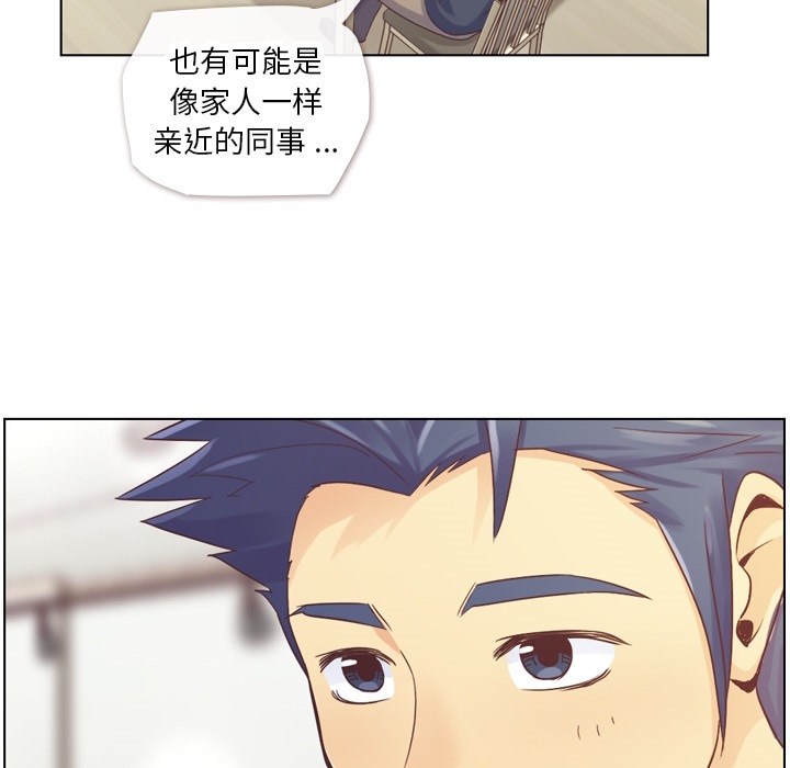 [Manhwa] Why is Director Zheng like this Love, big tits, OL#[42P]-31