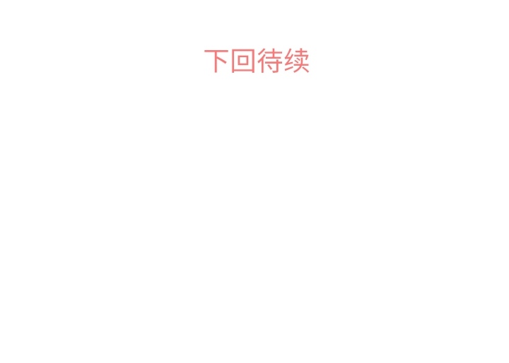 [Manhwa] Why is Director Zheng like this Love, big tits, OL#[42P]-42