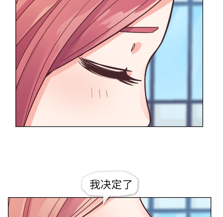 [Manhwa] Why is Director Zheng like this Love, big tits, OL#[56P]-15