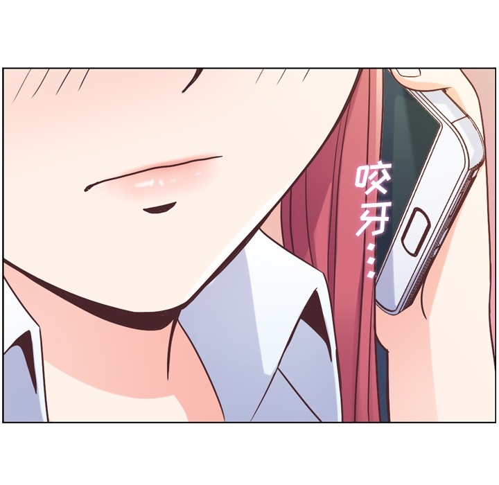 [Manhwa] Why is Director Zheng like this Love, big tits, OL#[56P]-25