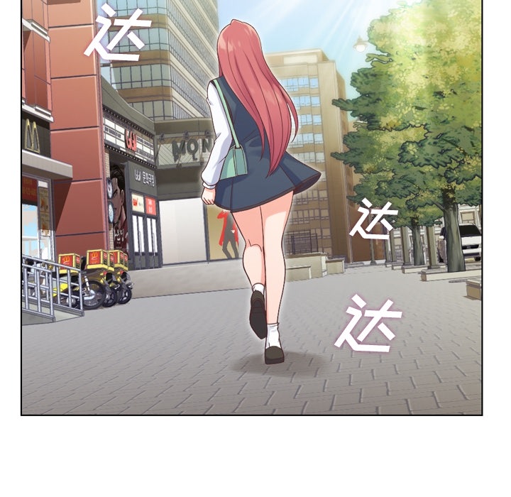 [Manhwa] Why is Director Zheng like this Love, big tits, OL#[56P]-27