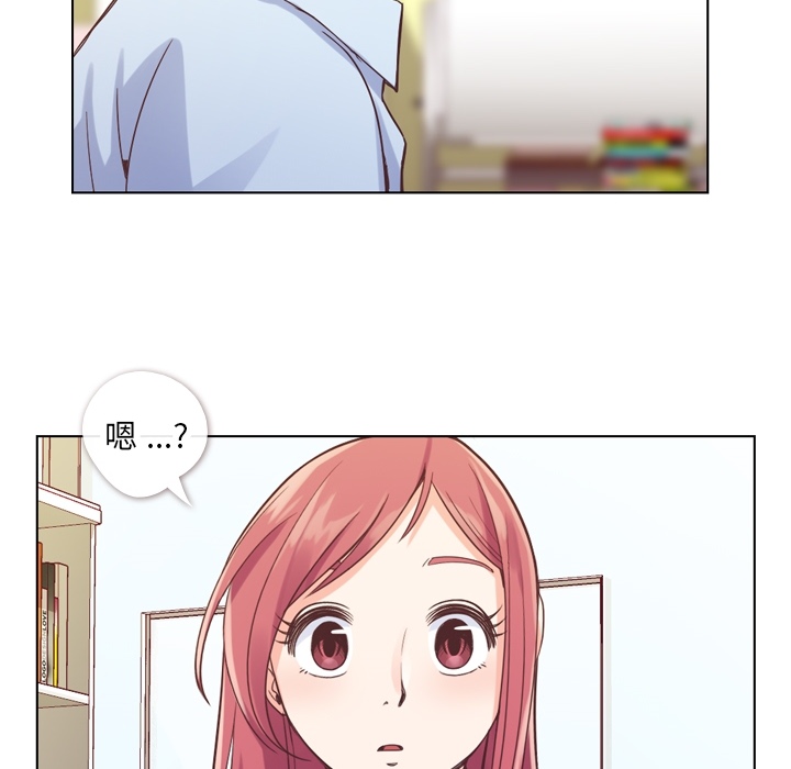 [Manhwa] Why is Director Zheng like this Love, big tits, OL#[56P]-38