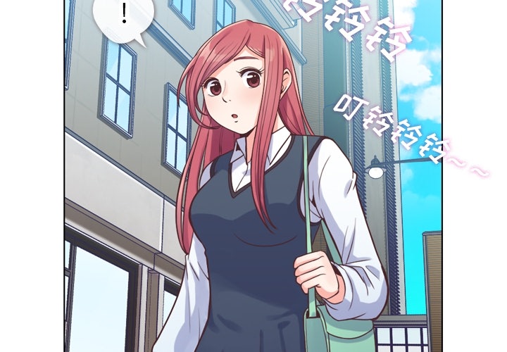 [Manhwa] Why is Director Zheng like this Love, big tits, OL#[56P]-4