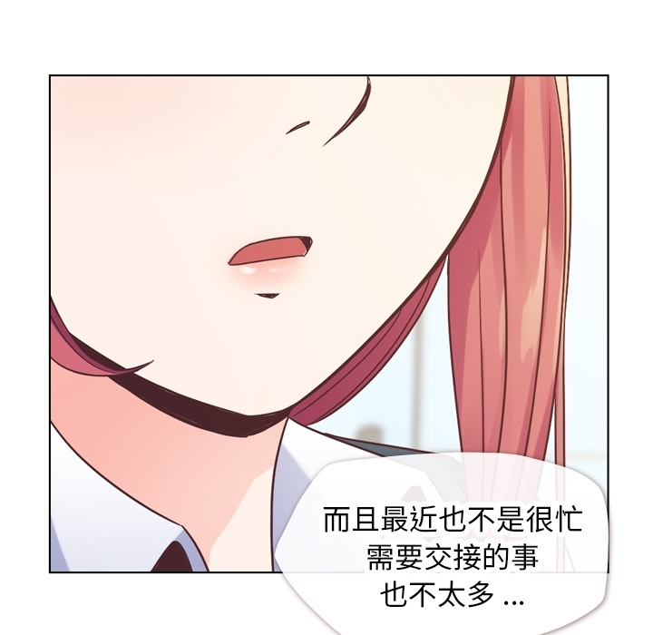 [Manhwa] Why is Director Zheng like this Love, big tits, OL#[56P]-41