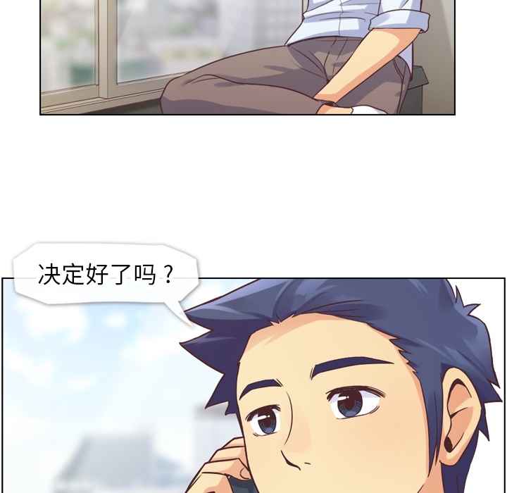 [Manhwa] Why is Director Zheng like this Love, big tits, OL#[56P]-8