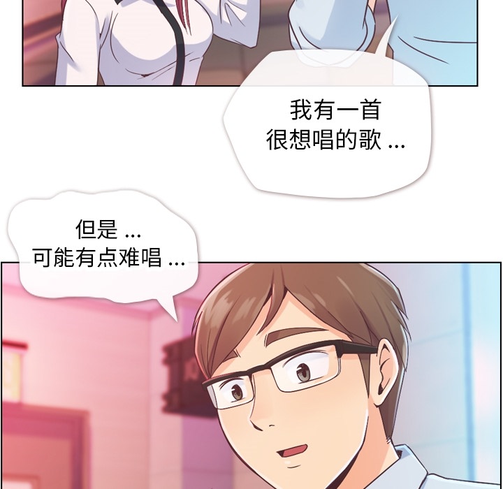 [Manhwa] Why is Director Zheng like this Love, big tits, OL#[52P]-13