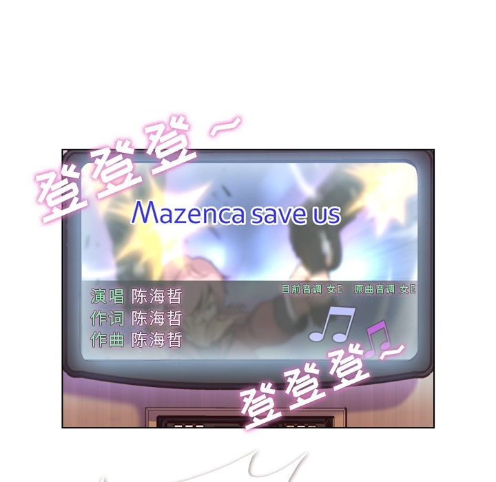 [Manhwa] Why is Director Zheng like this Love, big tits, OL#[52P]-16