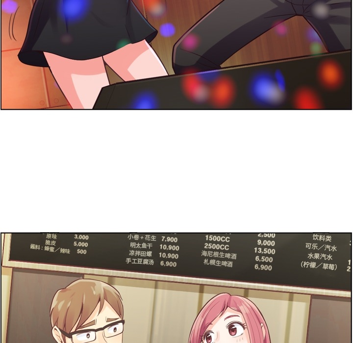 [Manhwa] Why is Director Zheng like this Love, big tits, OL#[52P]-22