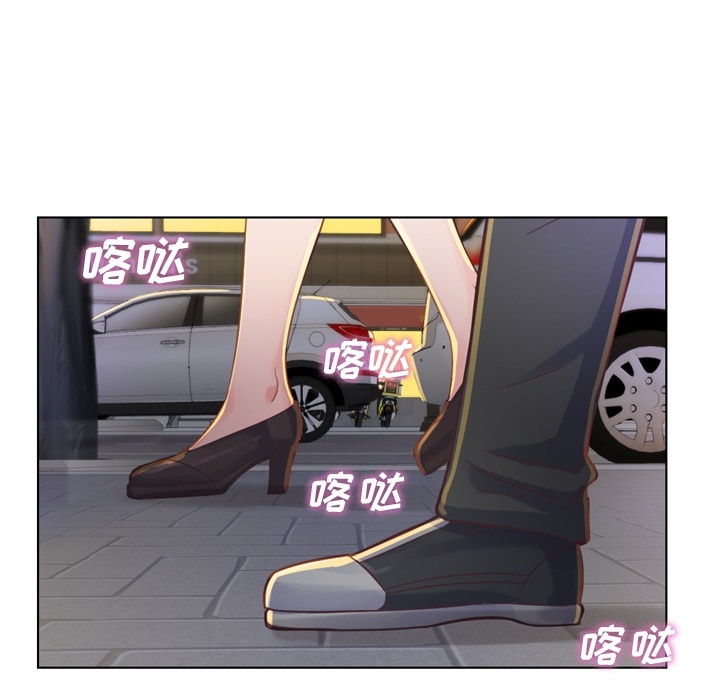 [Manhwa] Why is Director Zheng like this Love, big tits, OL#[52P]-25
