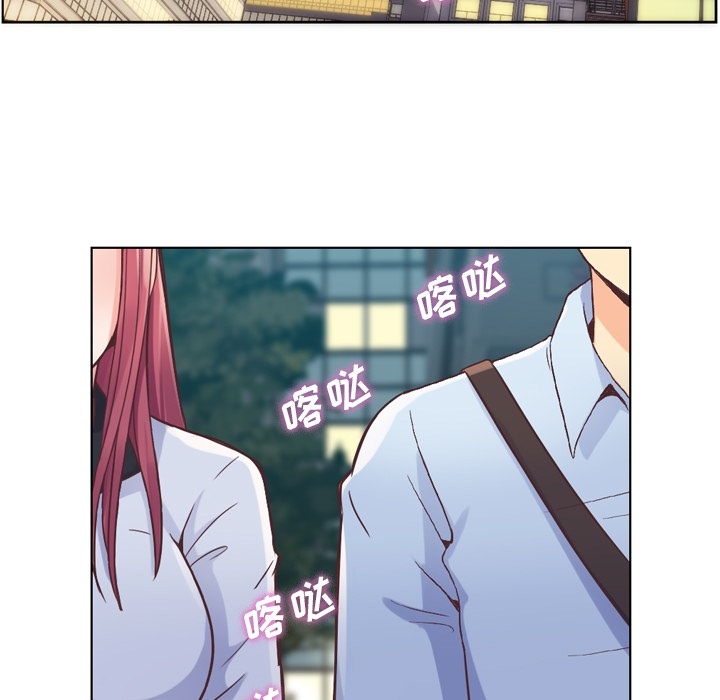 [Manhwa] Why is Director Zheng like this Love, big tits, OL#[52P]-27