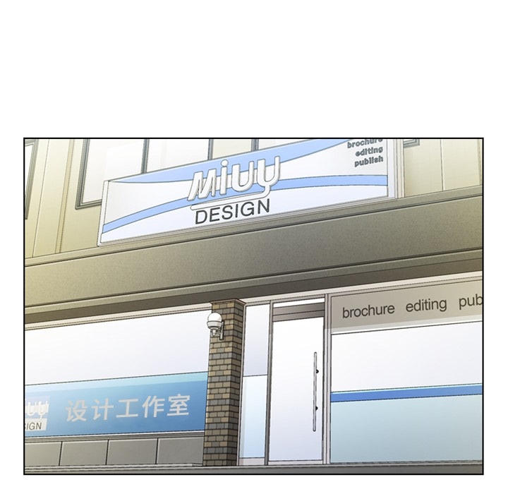 [Manhwa] Why is Director Zheng like this Love, big tits, OL#[48P]-18